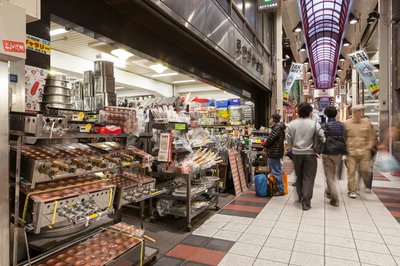 🛍️ 센니치마에 도구 거리 상점가(센니치마에 도구야스지 쇼텐가이)